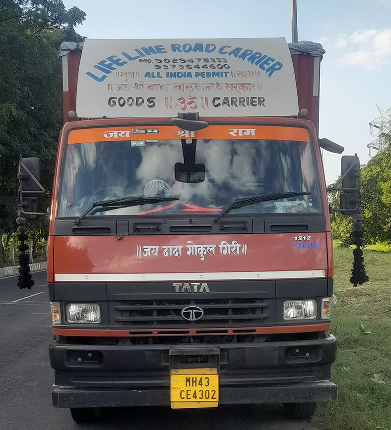 Full Truck Load